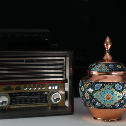 Hand Painted Copper Covered Sugar Bowl